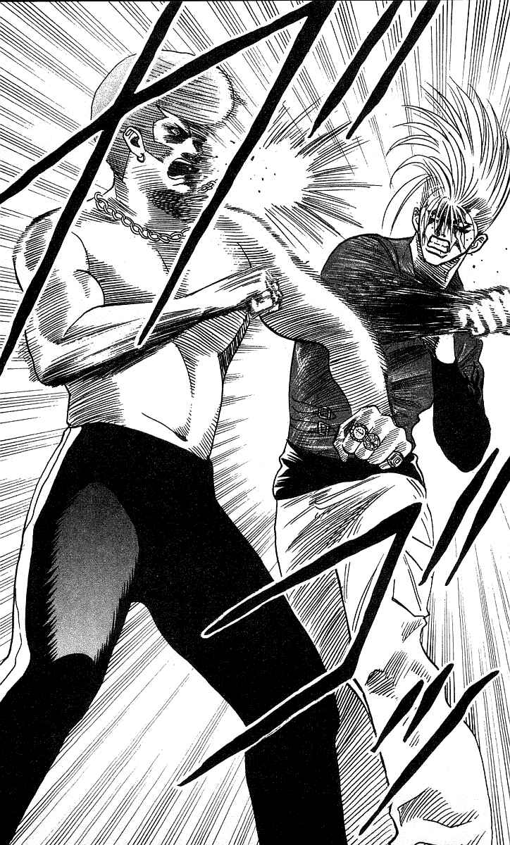Page 3 Chapter 184 Hareluya II Boy