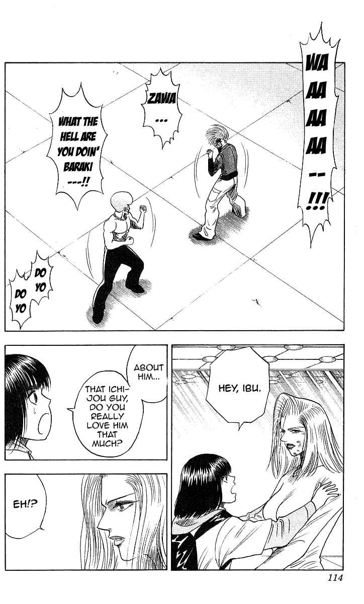 Page 4 Chapter 184 Hareluya II Boy