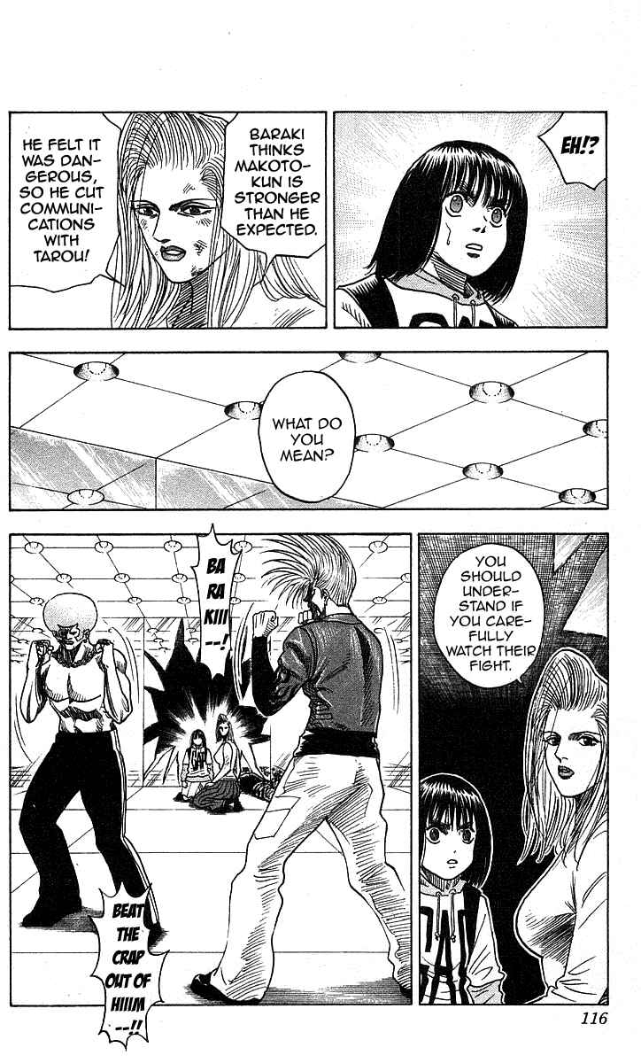 Page 6 Chapter 184 Hareluya II Boy