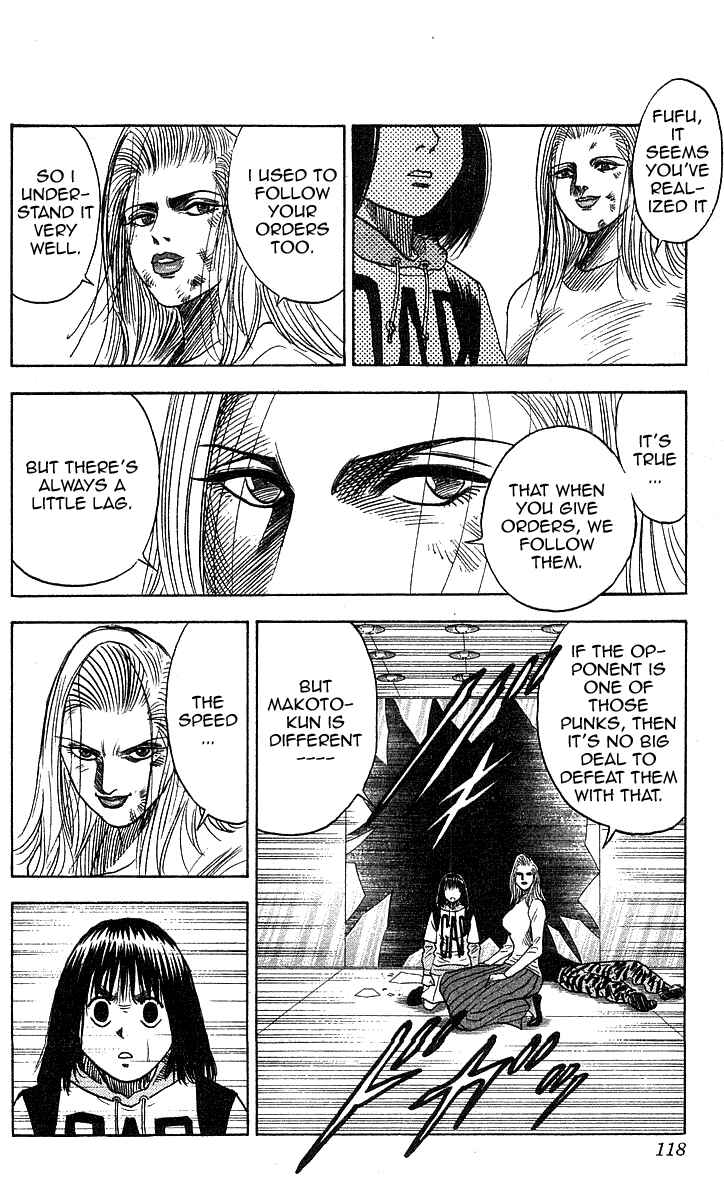 Page 8 Chapter 184 Hareluya II Boy