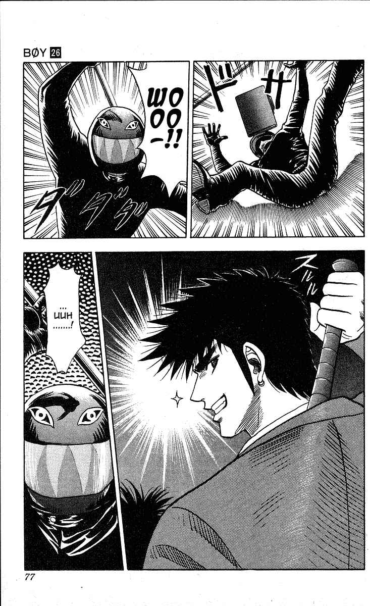 Page 11 Chapter 227 Hareluya II Boy