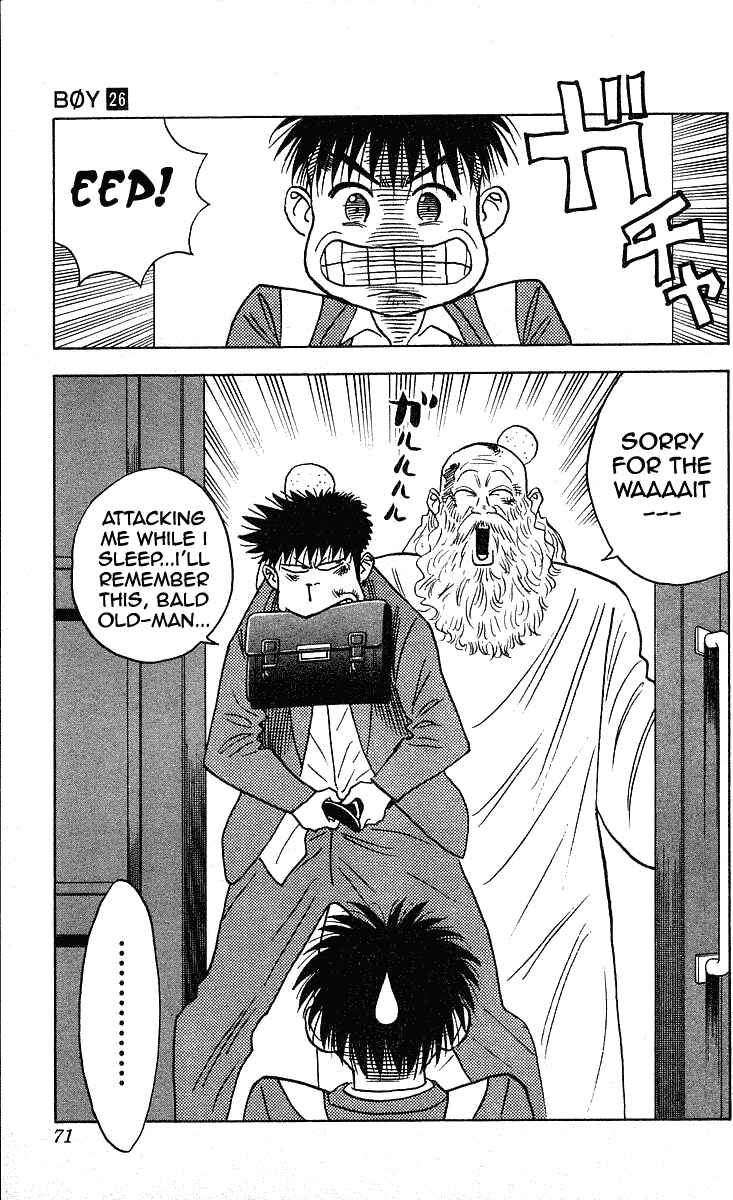 Page 5 Chapter 227 Hareluya II Boy