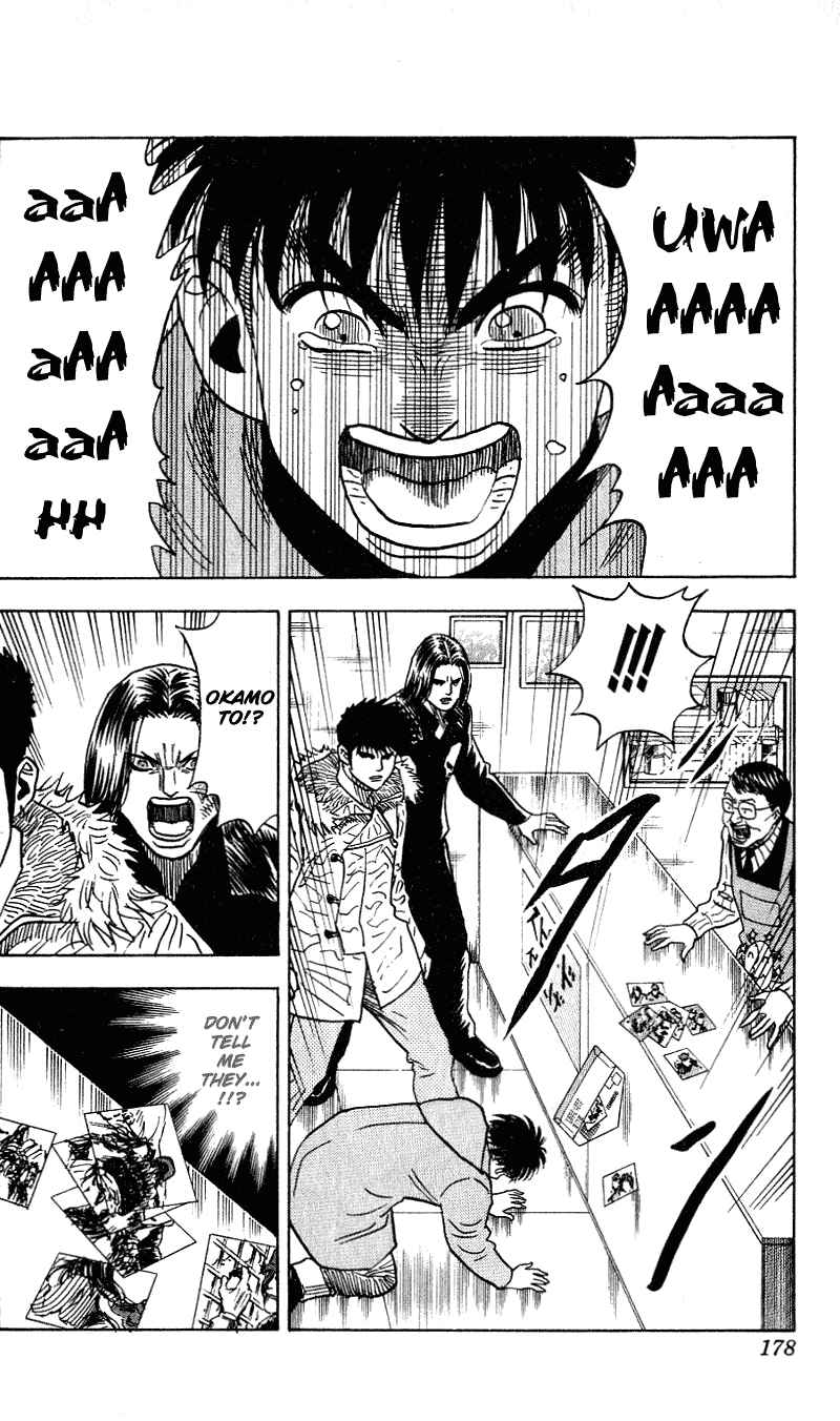 Page 8 Chapter 277 Hareluya II Boy
