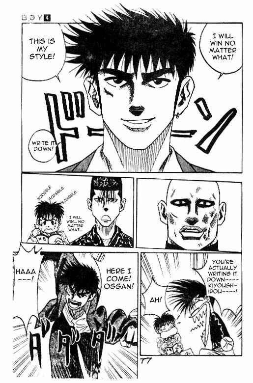 Page 11 Chapter 29 Hareluya II Boy