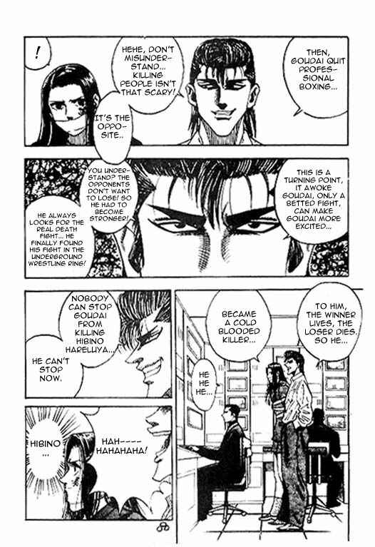 Page 14 Chapter 29 Hareluya II Boy