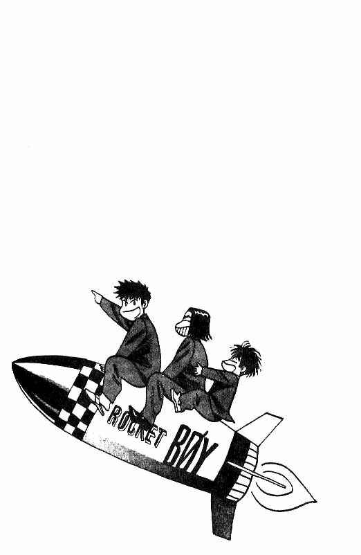 Page 20 Chapter 29 Hareluya II Boy