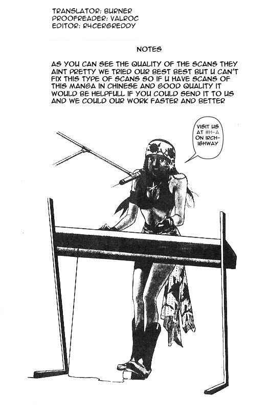 Page 21 Chapter 29 Hareluya II Boy