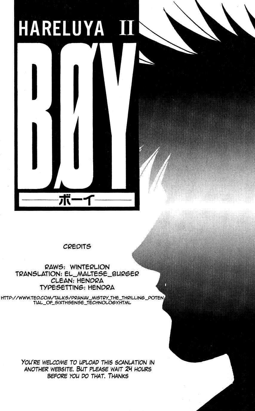 Page 27 Chapter 125 Hareluya II Boy