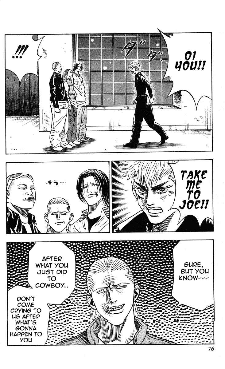 Page 11 Chapter 218 Hareluya II Boy