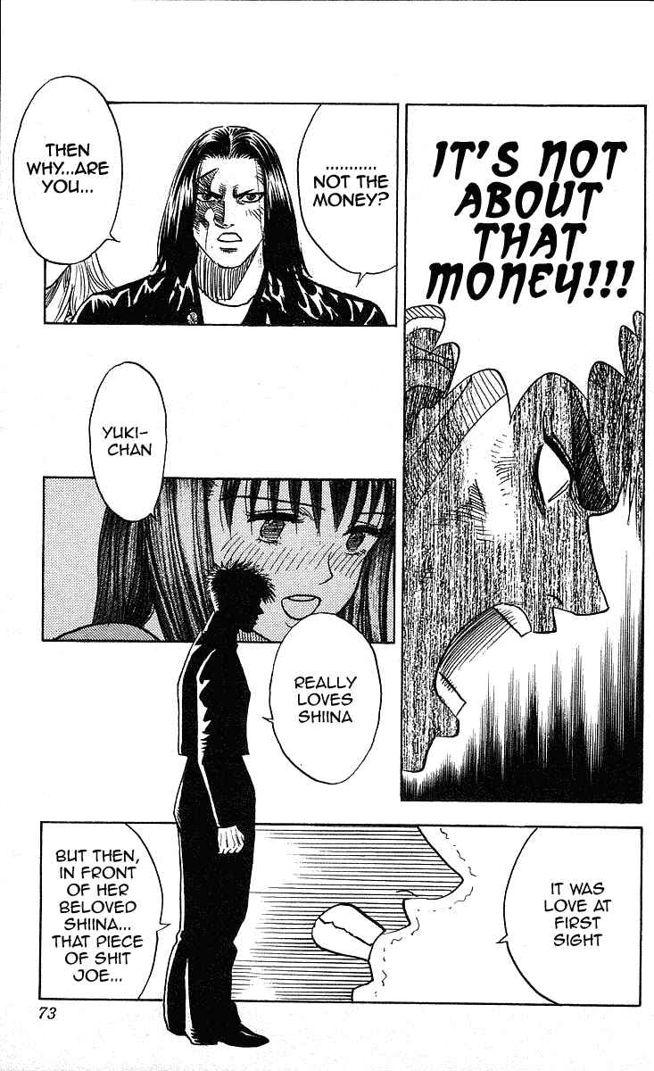Page 8 Chapter 218 Hareluya II Boy