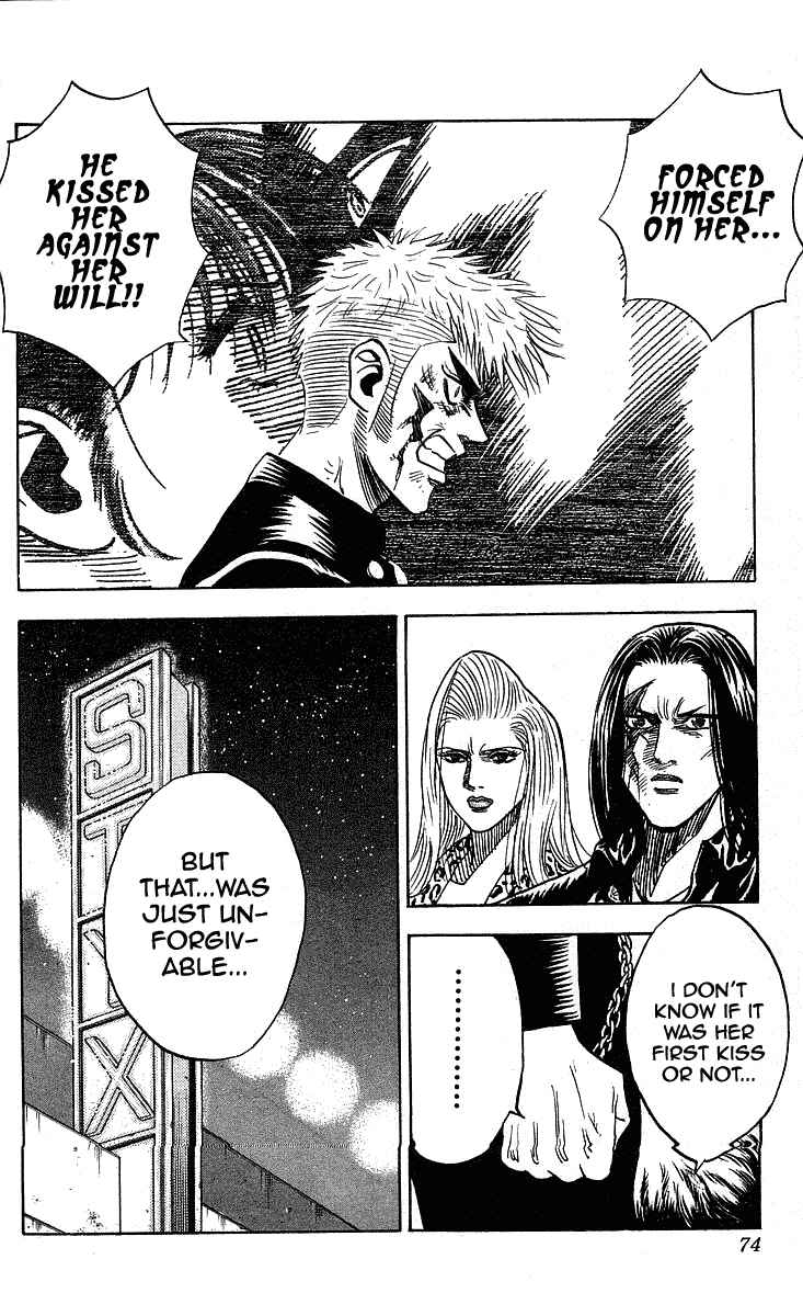Page 9 Chapter 218 Hareluya II Boy