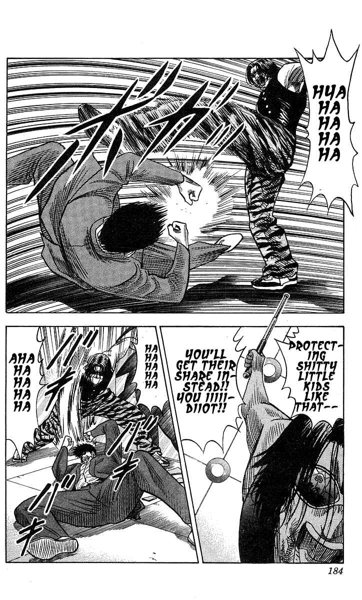 Page 15 Chapter 187 Hareluya II Boy