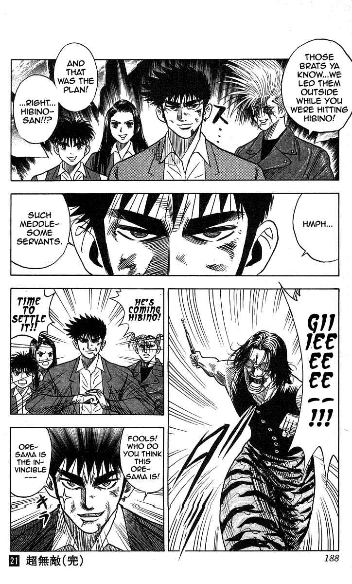 Page 19 Chapter 187 Hareluya II Boy