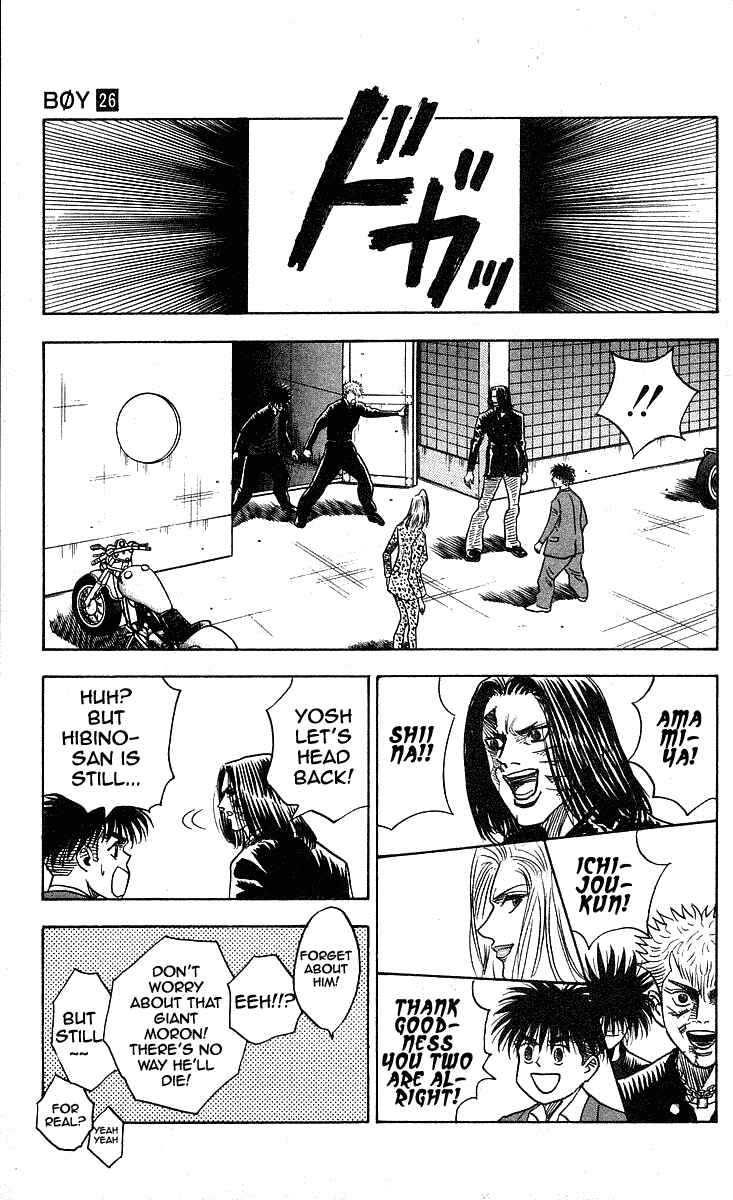 Page 11 Chapter 226 Hareluya II Boy