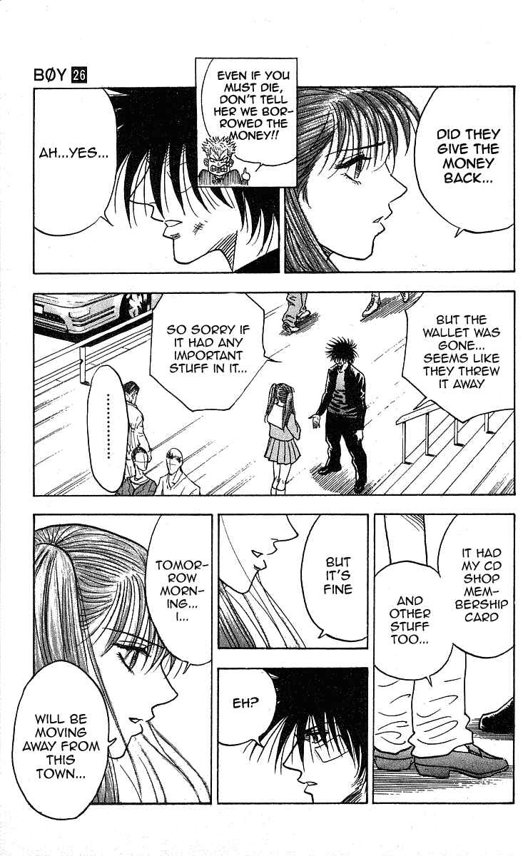 Page 14 Chapter 226 Hareluya II Boy