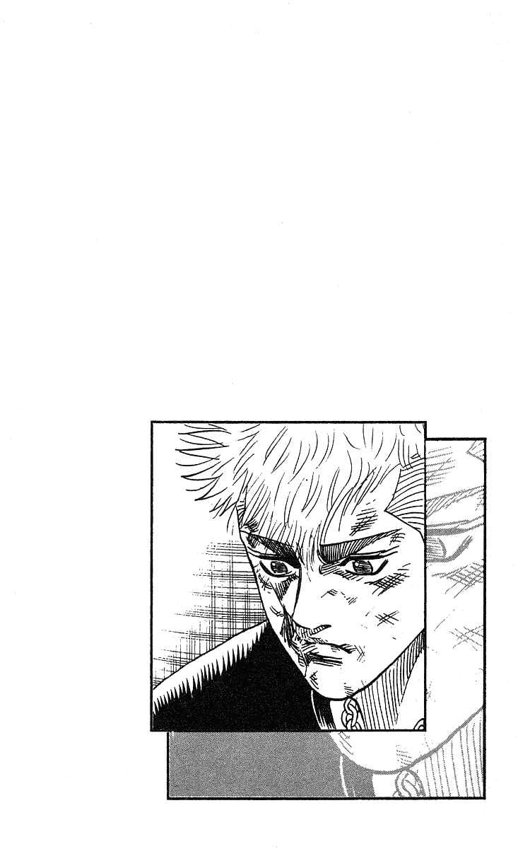 Page 19 Chapter 226 Hareluya II Boy