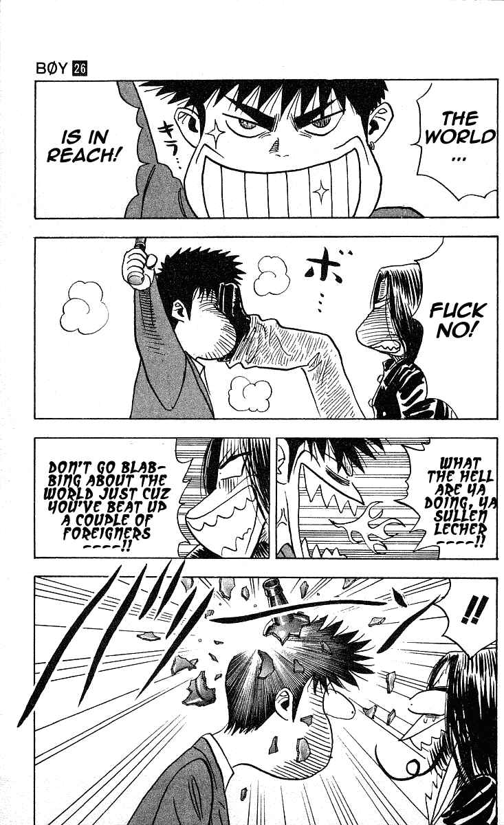 Page 3 Chapter 226 Hareluya II Boy