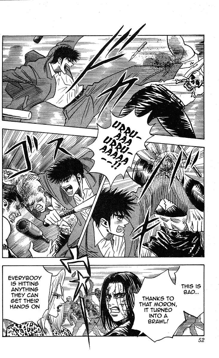 Page 6 Chapter 226 Hareluya II Boy