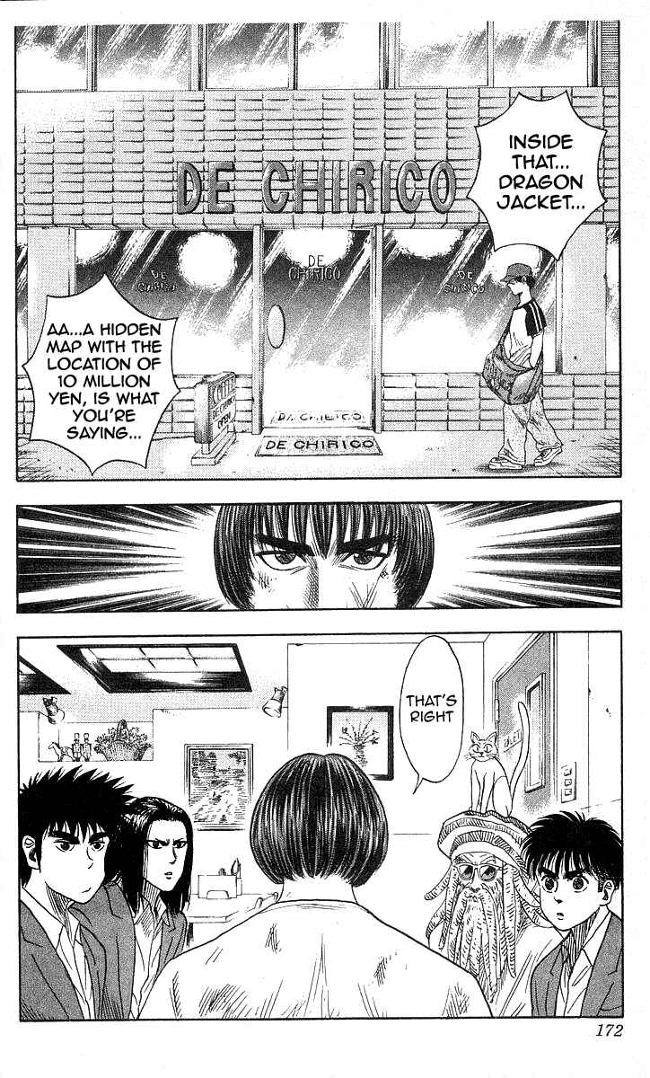 Page 2 Chapter 88 Hareluya II Boy