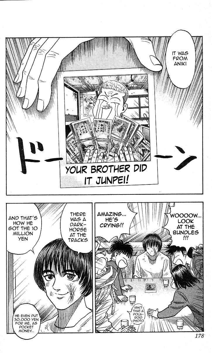 Page 8 Chapter 88 Hareluya II Boy