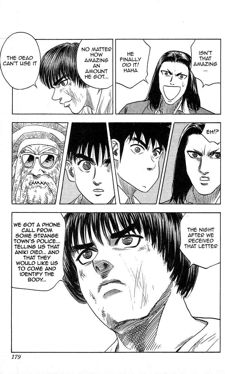 Page 9 Chapter 88 Hareluya II Boy