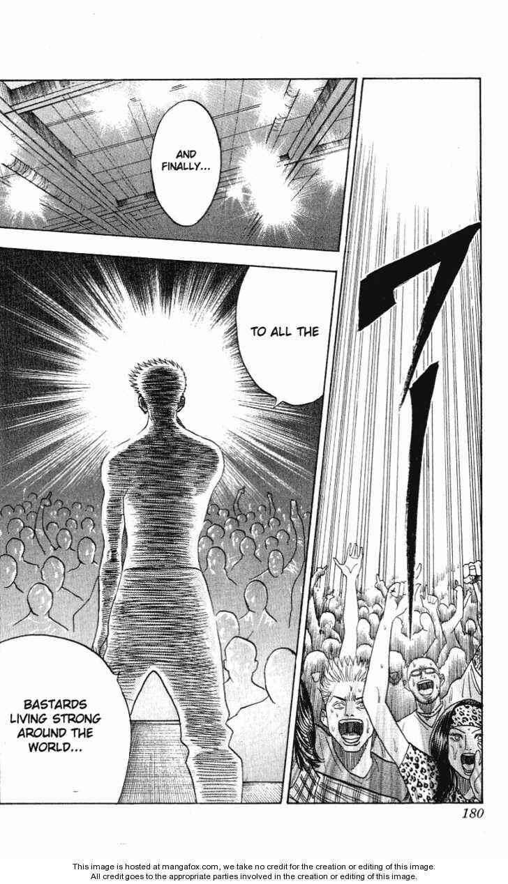 Page 17 Chapter 295 Hareluya II Boy