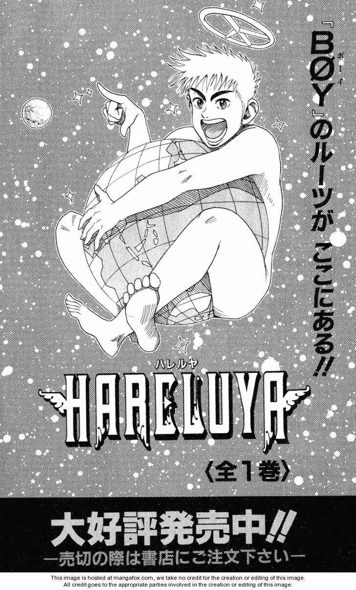 Page 25 Chapter 295 Hareluya II Boy