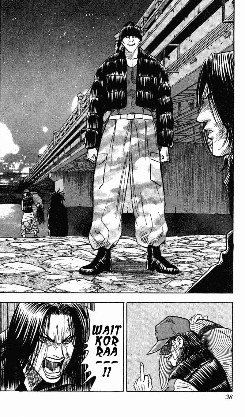 Page 12 Chapter 279 Hareluya II Boy