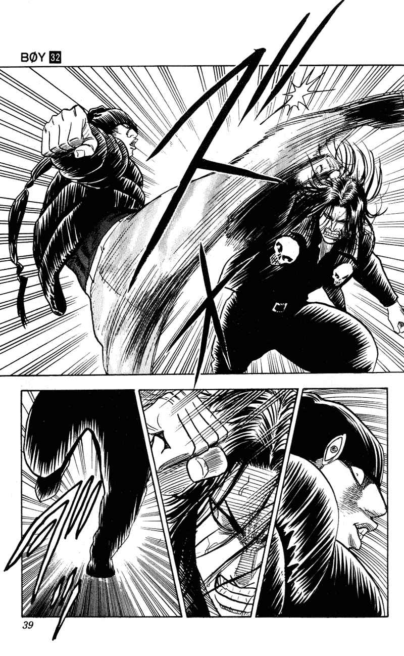Page 13 Chapter 279 Hareluya II Boy
