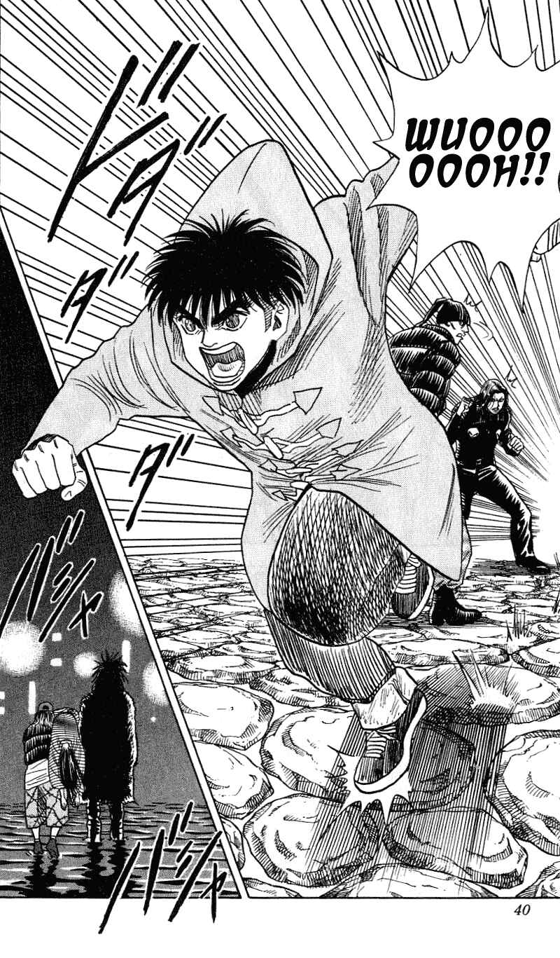 Page 14 Chapter 279 Hareluya II Boy