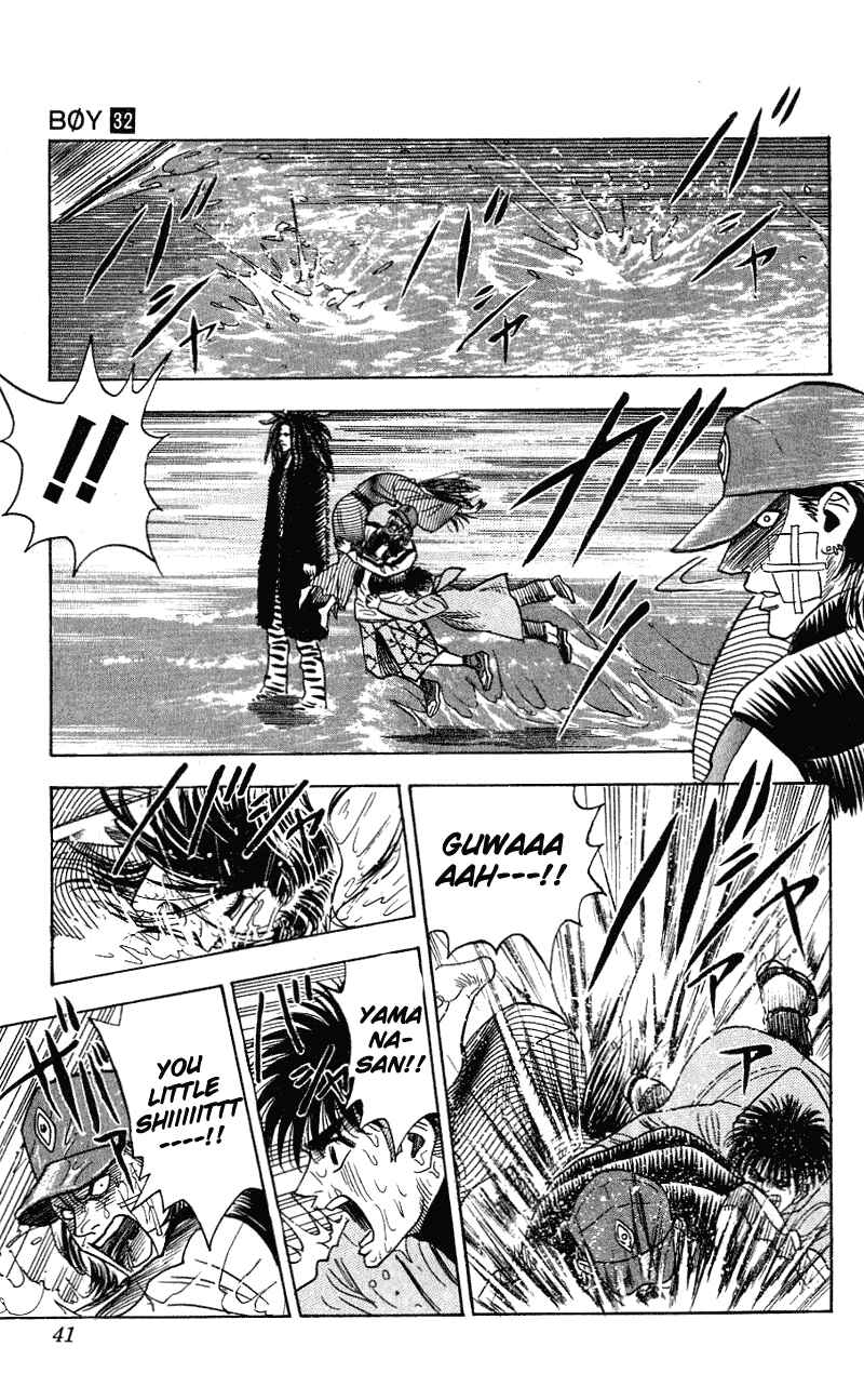 Page 15 Chapter 279 Hareluya II Boy