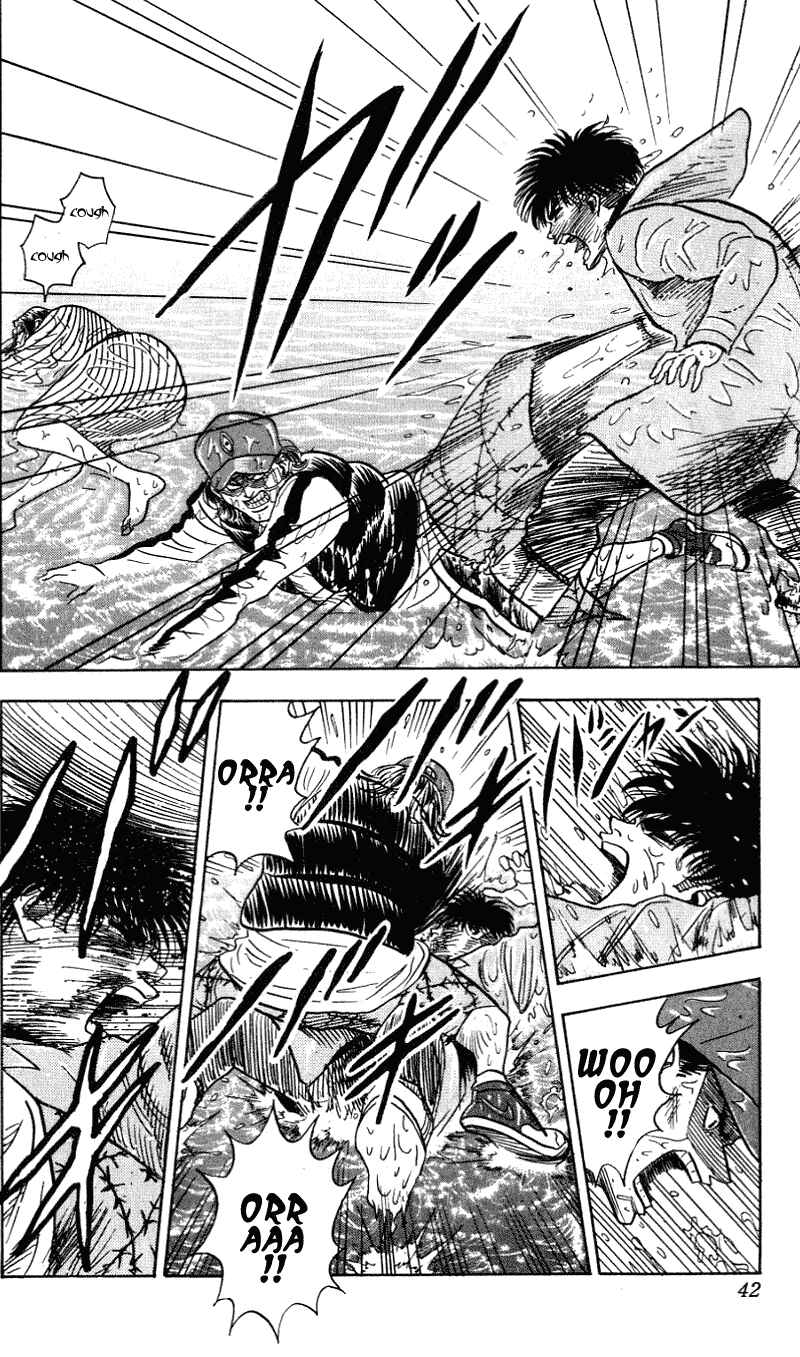 Page 16 Chapter 279 Hareluya II Boy