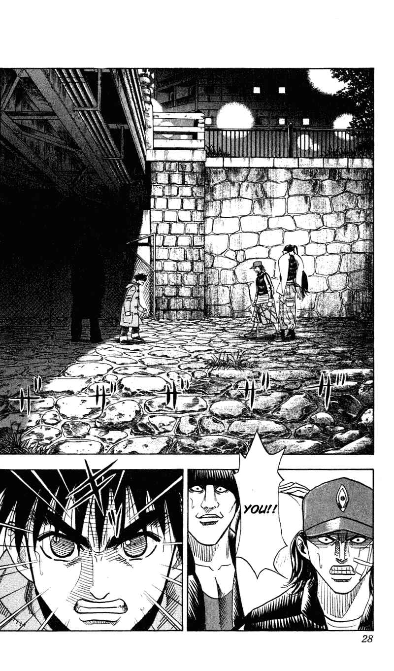 Page 2 Chapter 279 Hareluya II Boy