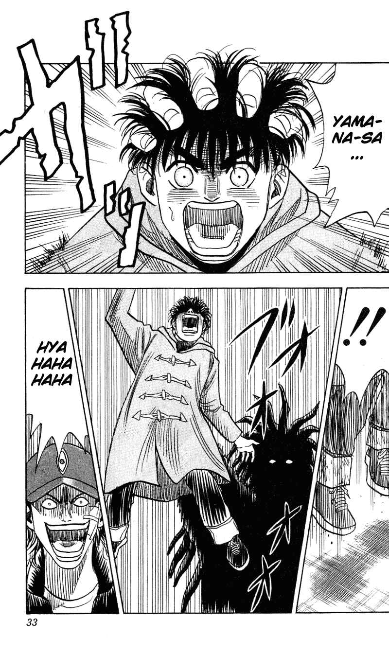 Page 7 Chapter 279 Hareluya II Boy