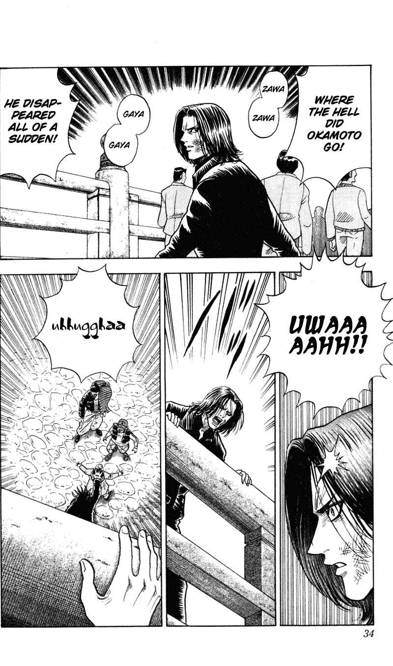 Page 8 Chapter 279 Hareluya II Boy