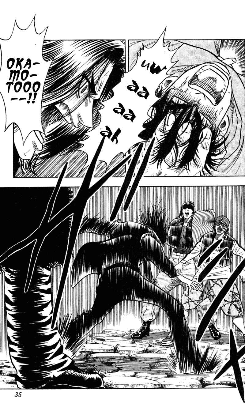 Page 9 Chapter 279 Hareluya II Boy