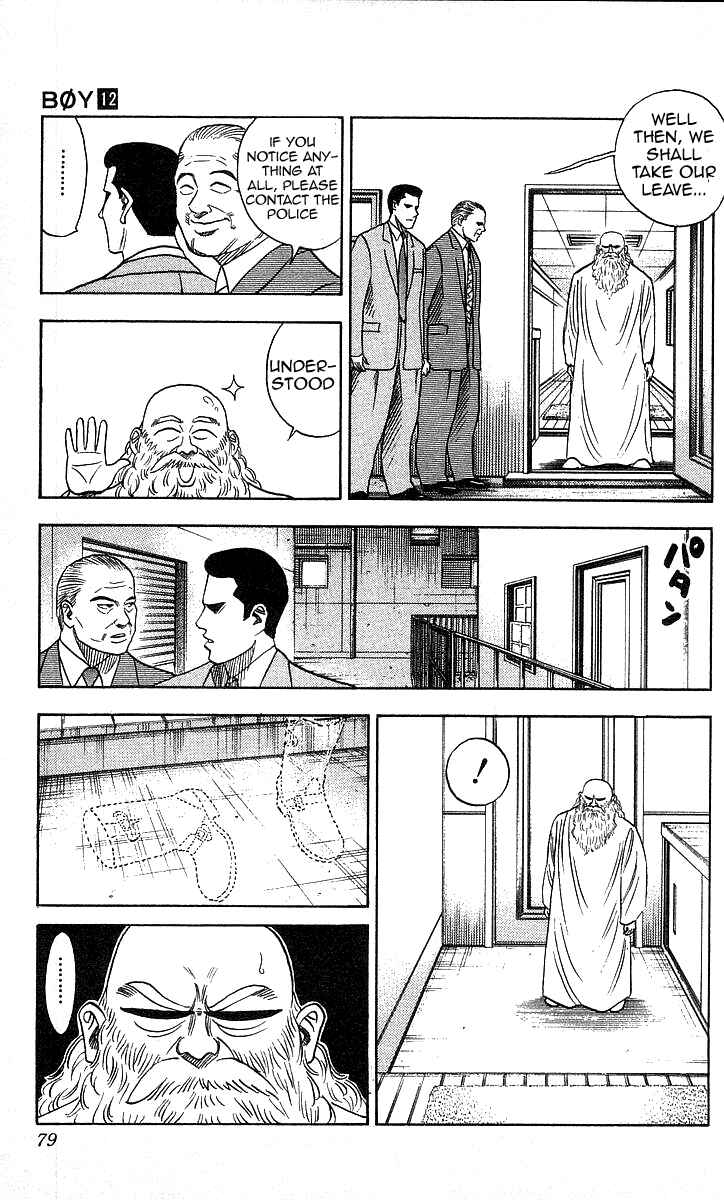 Page 13 Chapter 101 Hareluya II Boy
