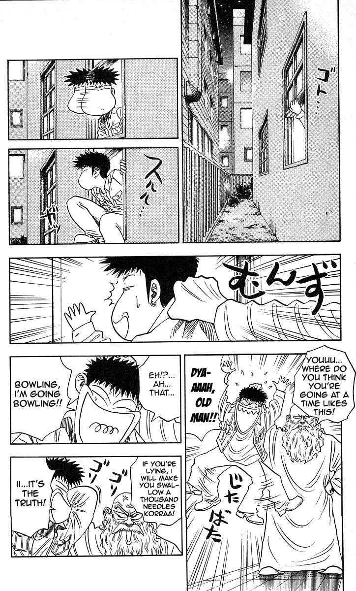 Page 14 Chapter 101 Hareluya II Boy