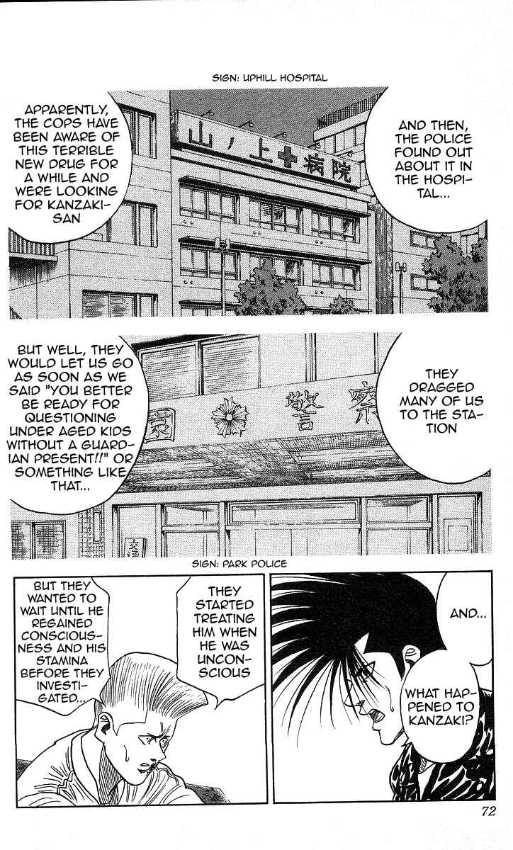 Page 6 Chapter 101 Hareluya II Boy