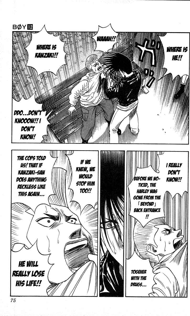 Page 9 Chapter 101 Hareluya II Boy