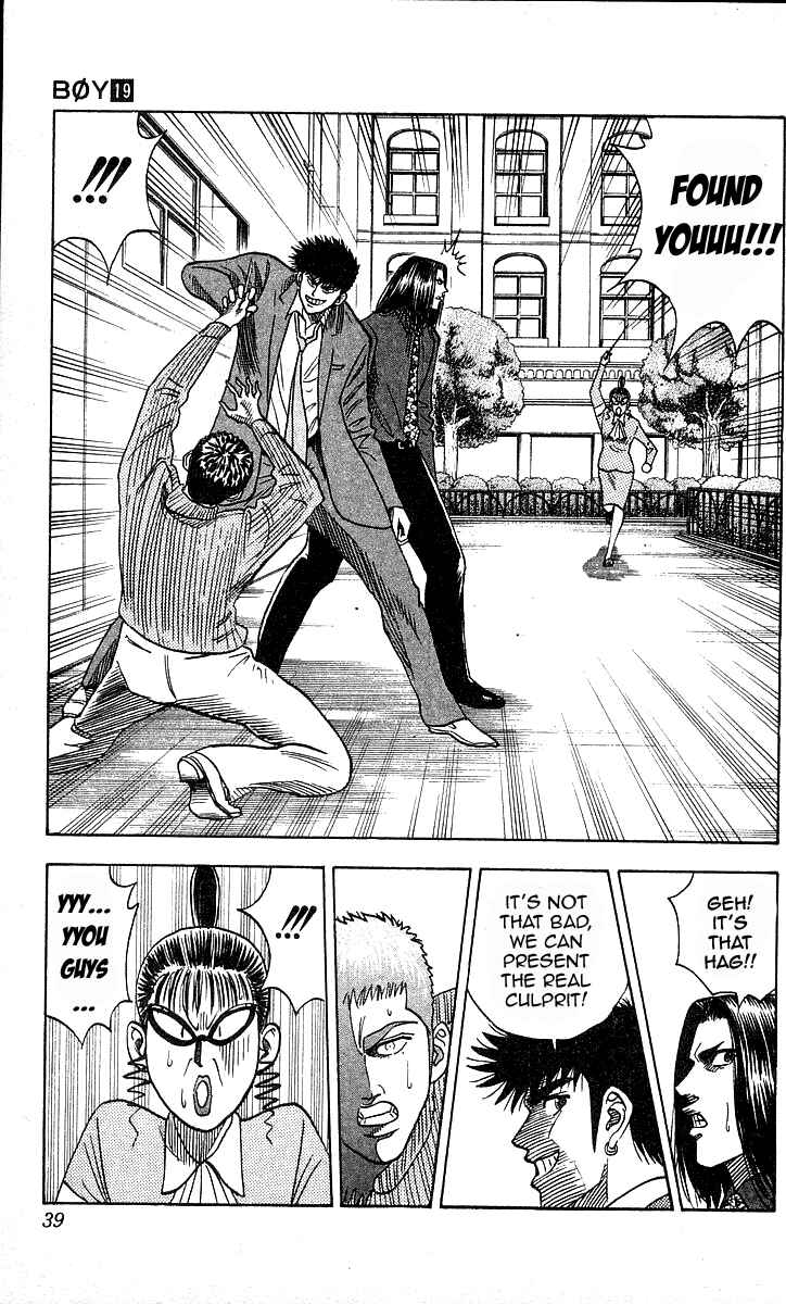 Page 11 Chapter 162 Hareluya II Boy