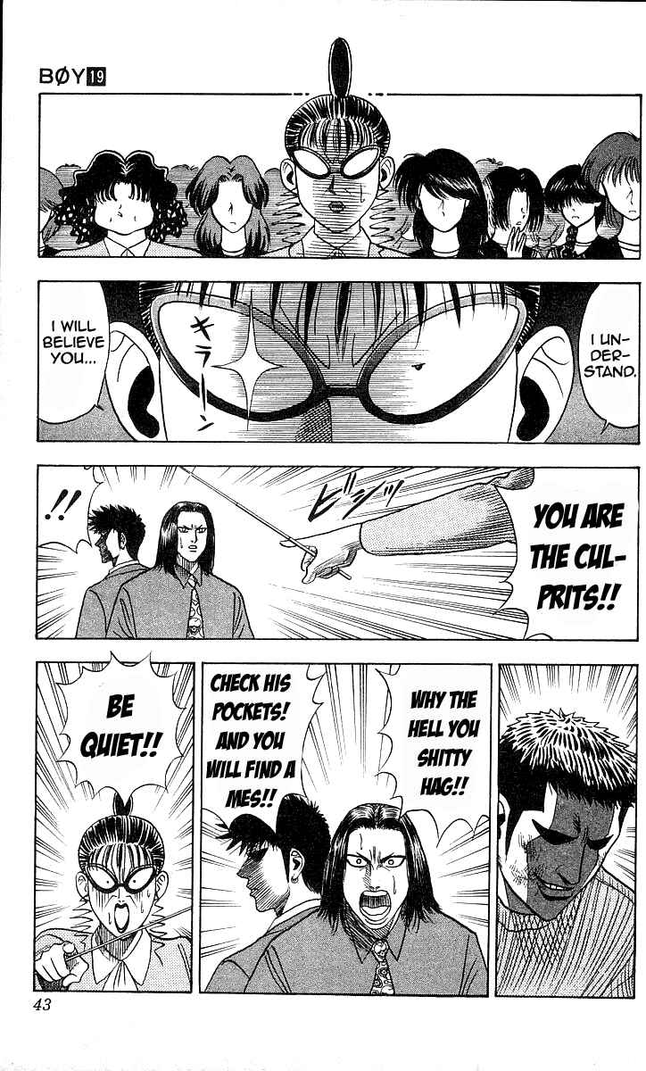 Page 15 Chapter 162 Hareluya II Boy