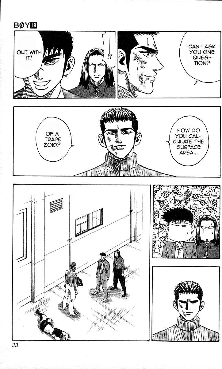 Page 6 Chapter 162 Hareluya II Boy