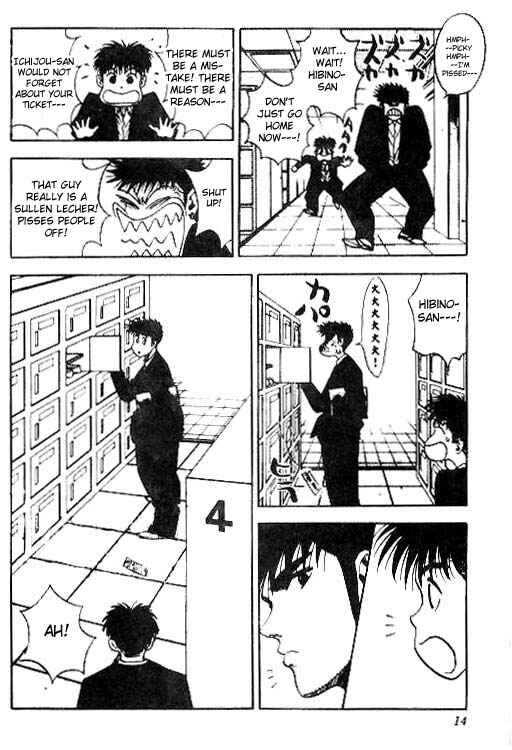 Page 10 Chapter 35 Hareluya II Boy