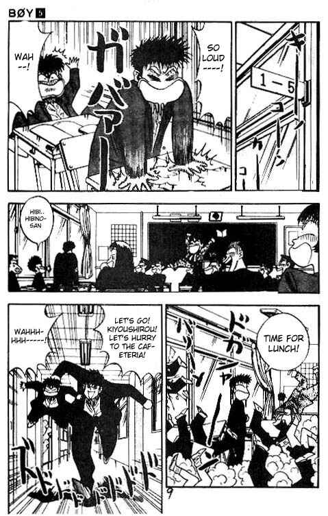 Page 5 Chapter 35 Hareluya II Boy