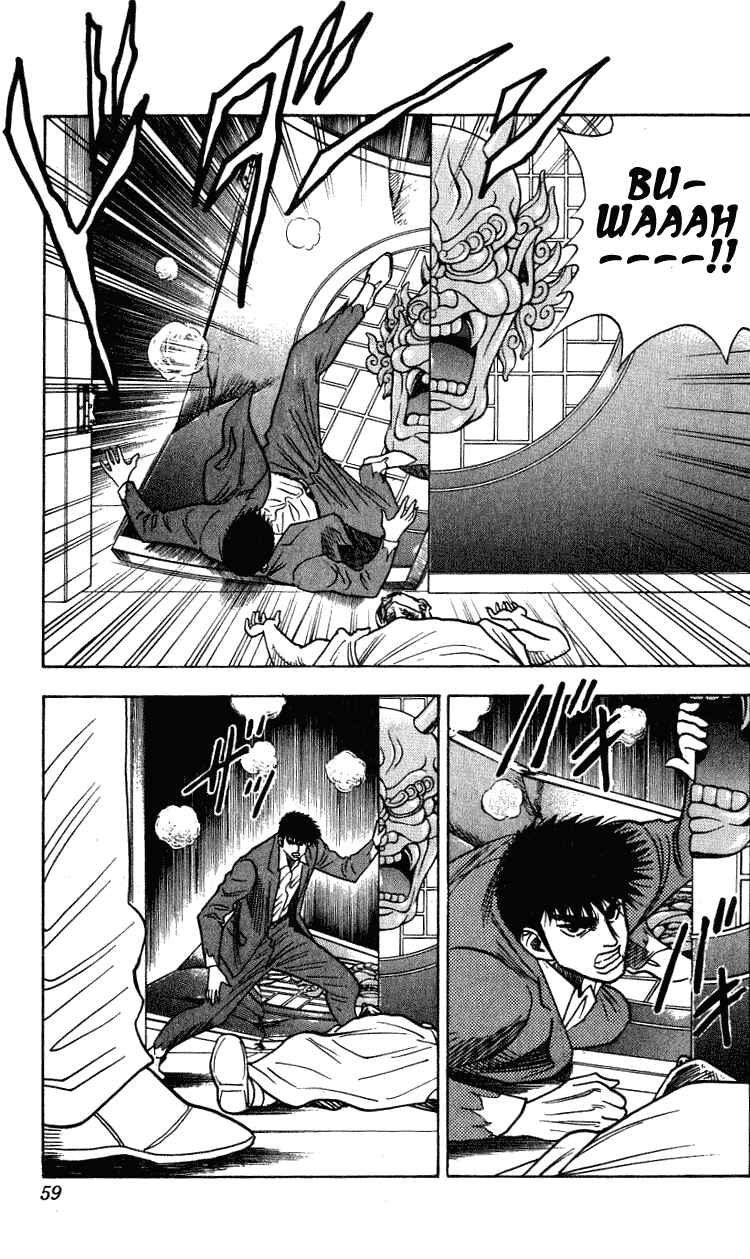 Page 13 Chapter 262 Hareluya II Boy