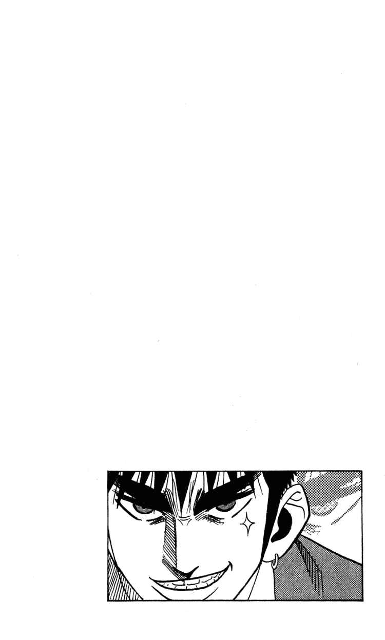 Page 19 Chapter 262 Hareluya II Boy