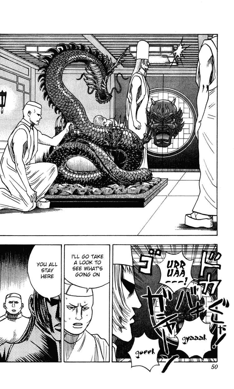 Page 4 Chapter 262 Hareluya II Boy