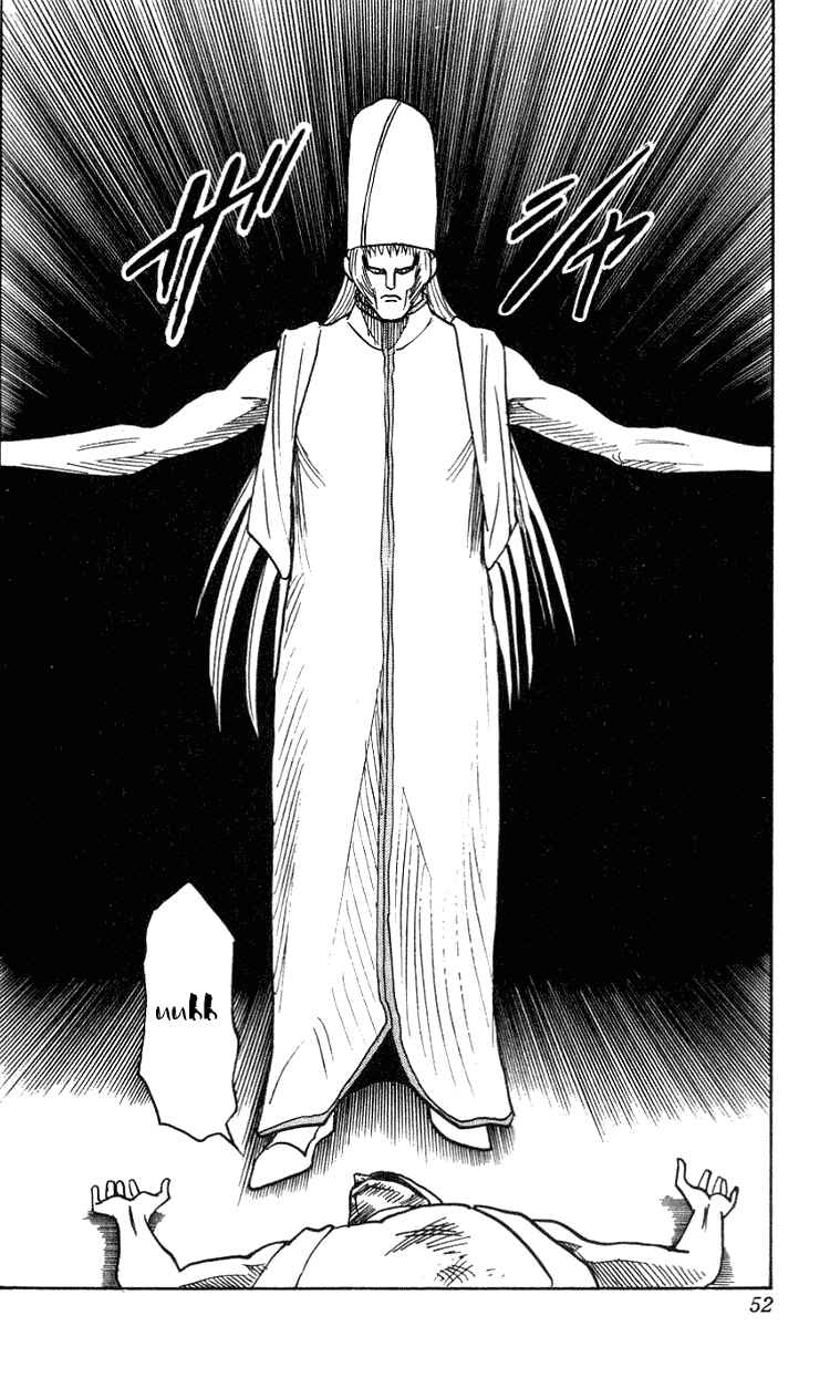 Page 6 Chapter 262 Hareluya II Boy