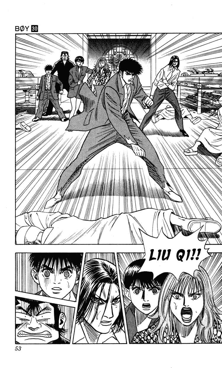 Page 7 Chapter 262 Hareluya II Boy
